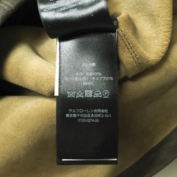 新品 RRL ダブルアールエル 25SS Hand-Distressed Leather Overshirt ハンドディストレストレザーオーバーシャツ M Double RL ジャケット |  | 08