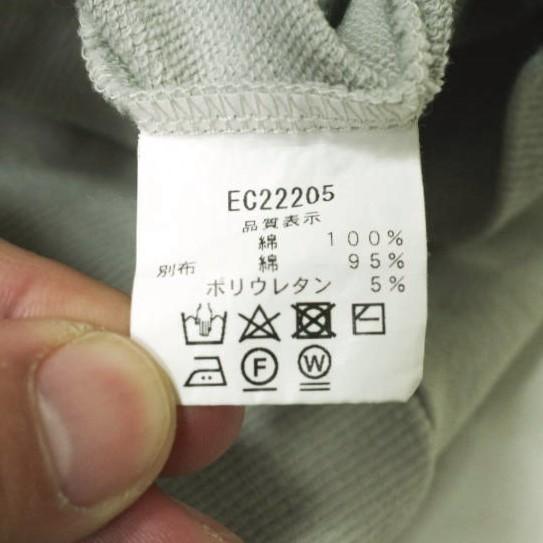 ESTROISLOSE エストゥロワルーズ ミニ裏毛 クロップドビックベスト EC22205 Free ライトグレー トレーナー 半袖 スウェット Tシャツ g21369 |  | 07