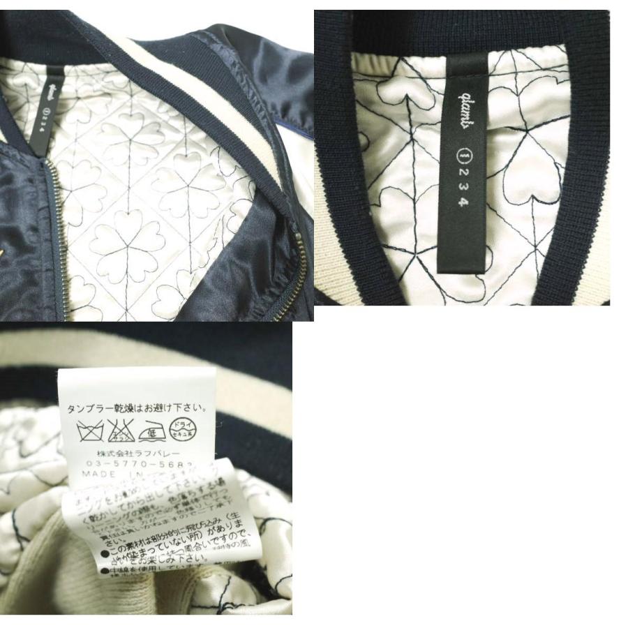 glamb グラム Shepherd's God Blouson シェパーズゴッドスカジャン