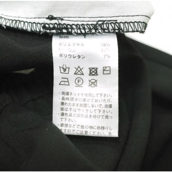 Eanbe イアンべ 24SS LOOSE BOY ルーズボーイ テーパードイージーパンツ 1 BLACK ボトムス g21386 |  | 07