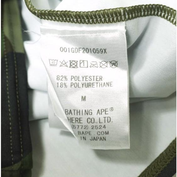 A BATHING APE ア ベイシング エイプ 日本製 1ST CAMO RASH GUARD M ラッシュガード 001GDF201059X M カモフラージュ 長袖 水着 g21387 |  | 06