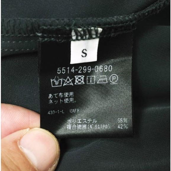 UNITED ARROWS ＆ SONS by DAISUKE OBANA 尾花大輔 for WOMEN Iライン ロングスカート II + SKIRT 5514-299-0680 S グレー N.Hoolywood |  | 08