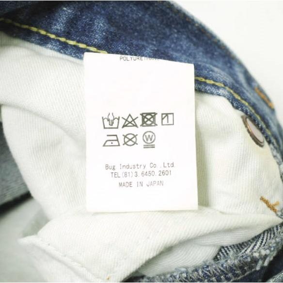 FILL THE BILL x UNITED ARROWS フィルザビル ユナイテッドアローズ 別注 809 デニムパンツ 204-204067 25 INDIGO ハイウエスト ジーンズ |  | 09