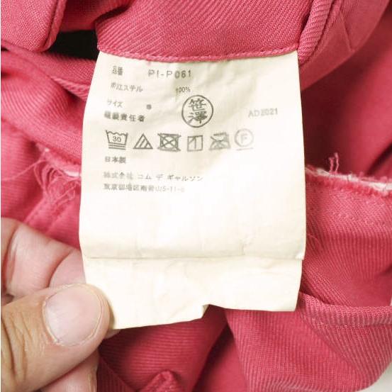 COMME des GARCONS HOMME PLUS コムデギャルソンオムプリュス COMME des GARCONS HOMME PLUS コムデギャルソンオムプリュス