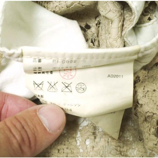 COMME des GARCONS COMME des GARCONS コムデギャルソン コムコム 日本製 12SS レースポンチョジャケット RI-C002 S BEIGE フーデッド |  | 06