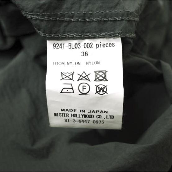 N.HOOLYWOOD エヌハリウッド 24SS TPES SHIRT BLOUSON パラレスキュー部隊 コンバットジャケット 9241-BL03-002 pieces 36 GRAY |  | 07
