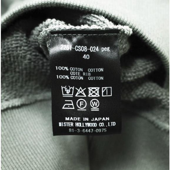 新品 N.HOOLYWOOD エヌハリウッド コンパイルライン 25SS HOODIE SHIRT 裏毛 スウェットプルオーバーパーカー 2251-CS08-024 40 CHARCOAL |  | 08