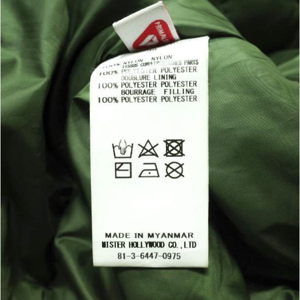 N.HOOLYWOOD エヌハリウッド 24AW HOODIE COAT スウェーデン軍 M-90