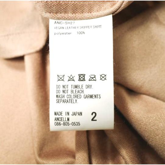ANCELLM アンセルム 23AW 日本製 VEGAN LEATHER SKIPPER SHIRT ヴィーガンレザースキッパーシャツ ANC-SH27 2 D.PINK 長袖 トップス g21622 |  | 08