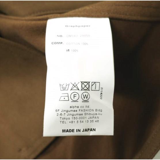 Graphpaper グラフペーパー 18AW 日本製 Cotton Double Cloth jacket コットンダブルクロスジャケット GM183-20055 2 BROWN g21629 |  | 07