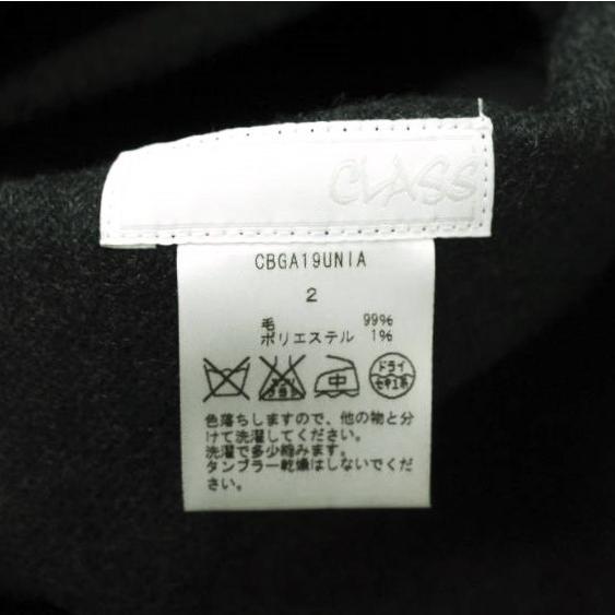 新品 CLASS クラス 日本製 ウールヘリンボーン ハイネックコート kinkオーダーモデル CBGA19UNIA 2 KHAKI 定価240,900円 アウター g21635 |  | 08