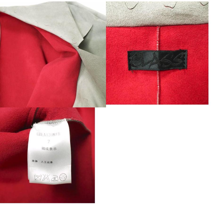 CLASS クラス Bardi Ultra Suede Coat レーザーカット ウルトラスエードボンディング トレンチコート CBEA13UNIB 2 Grey/Red 定価171,600円 |  | 09
