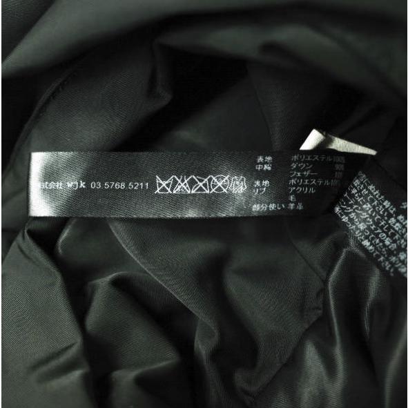 wjk ダブルジェイケイ memory twill lamb hooded down vest メモリーツイル ダウンベスト 2008 cf02S L BLACK 定価94,700円 ラムレザー |  | 07
