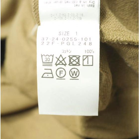 Pilgrim Surf+Supply ピルグリム サーフ+サプライ 22AW Zoe Track Pant トラックパンツ 37-24-0255-101 1 CAMEL BEAMS スウェットパンツ |  | 06