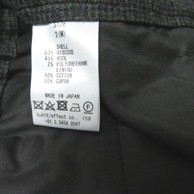 新品 bukht ブフト 18AW 日本製 EASY TROUSERS グレンチェックイージートラウザーズ BV-95811 2(M) ブラウン パンツ スラックス ☆☆g2170 |  | 09