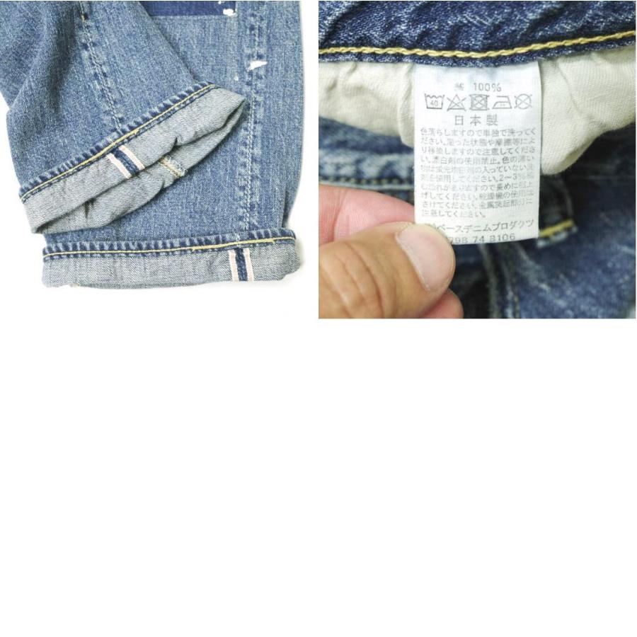 orslow x BEAMS BOY オアスロウ Monroe Pants Special パッチーワーク＆ペイント加工 モンローパンツ 701ZBB M(2) セルビッチ デニムパンツ |  | 09