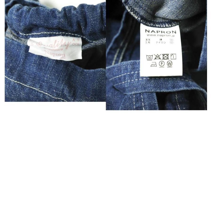 BEAMS BOY / Napronビームスボーイベストデニム NAPRON x BEAMS BOY
