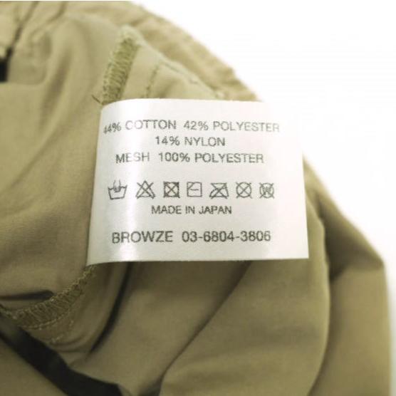THE ENNOY PROFESSIONAL エンノイ 24AW CPN Track Pants シャカテック トラックパンツ AW24BRENPT04LP XL BEIGE シャカシャカ イージー |  | 07