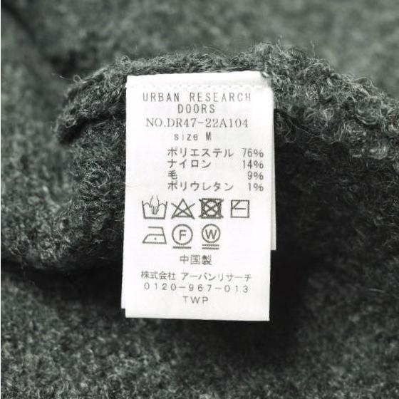 URBAN RESEARCH DOORS アーバンリサーチドアーズ 24AW ブークレニットカーディガン DR47-22A104 M CHARCOAL トップス g21827 |  | 07