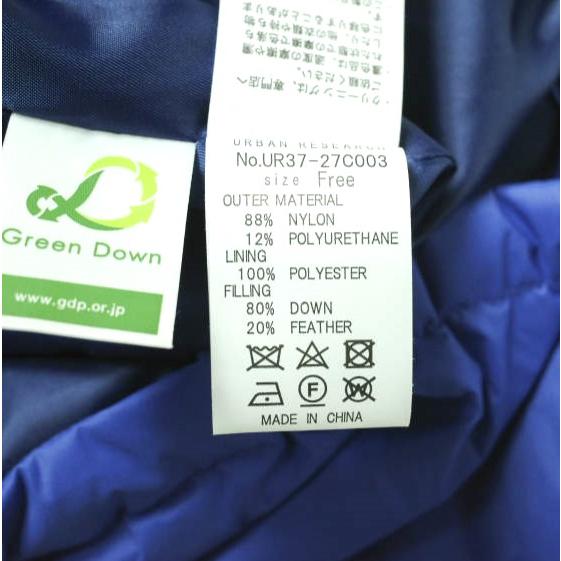 URBAN RESEARCH アーバンリサーチ 23AW ステッチレスダウンベスト UR37-27C003 Free BLUE アウター g21828 |  | 09