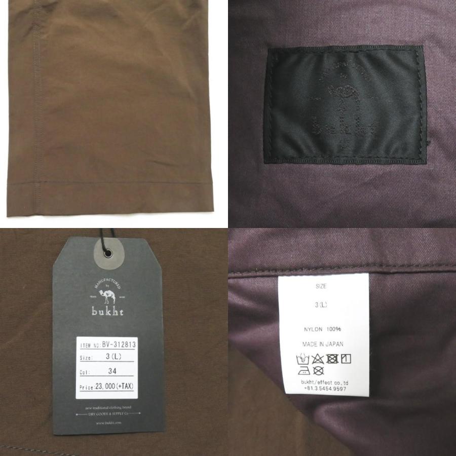 新品 bukht ブフト 18SS 日本製 PAINTER PANTS ナイロン ペインターパンツ BV-312813 3(L) ブラウン 袴 ボトムス ☆☆g2183 |  | 09