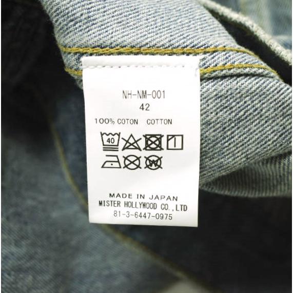 タグ付き　N.HOOLYWOOD × NEW MANUAL N.HOOLYWOOD x New Manual エヌハリウッド ニューマニュアル 23SS