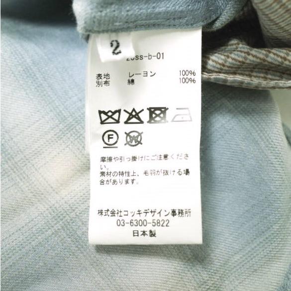 新品 KHOKI コッキ 25SS 日本製 Vintage-Effect Shirt ヴィンテージエフェクトシャツ 25ss-b-01 2 Blue オンブレチェック ダメージ加工 |  | 08