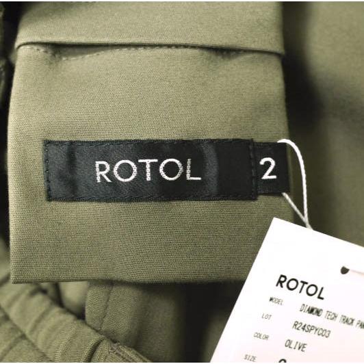 新品 ROTOL ロトル 24SS DIAMOND TECH TRACK PANTS ダイアモンドテックトラックパンツ R24SPYC03 2 OLIVE イージー ボトムス g21933 |  | 07