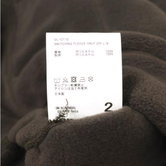 新品 OL (OUTLIERS)  オーエル 24AW SWITCHING FLEECE HALF ZIP L/S スウィッチングフリースハーフジップ OL-CT10 2 BROWN JieDa ジエダ |  | 08