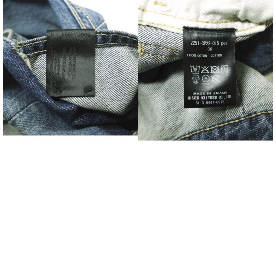 新品 N.HOOLYWOOD COMPILE LINE ミスターハリウッド 25SS DENIM PANTS