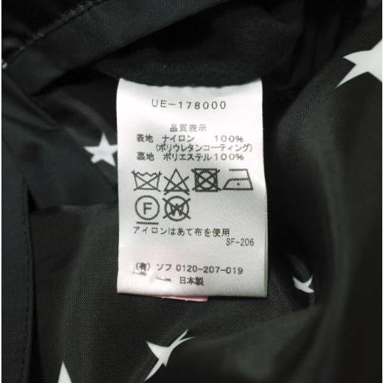 uniform experiment ユニフォームエクスペリメント 17AW MOUNTAIN PARKA マウンテンパーカー UE-178000 2 BLACK 定価63,800円 ジャケット |  | 08