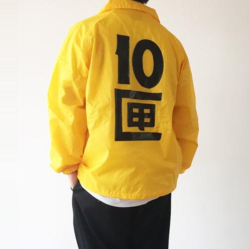 10匣 TENBOX テンボックス J TENBOX COACH JACKET ナイロン コーチジャケット M YELLOW アウター g21984 |  | 02