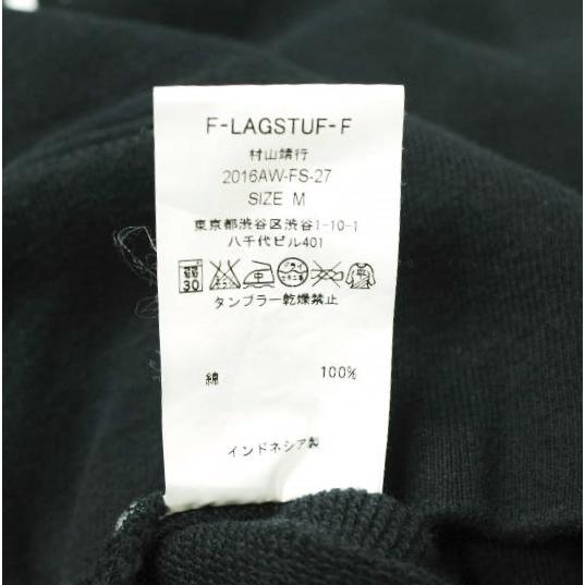 F-LAGSTUF-F FLAGSTUFF フラグスタッフ CHERRY HOODIE スウェットプルオーバーパーカー 2016AW-FS-27 M BLACK 裏毛 トップス g21997 |  | 06
