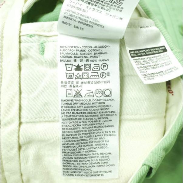 LEVI'S VINTAGE CLOTHING リーバイス ヴィンテージクロージング トルコ製 TAB TWILLS CHINO MEADOW ツイルチノパンツ 19509-0013 W28 GREEN |  | 07