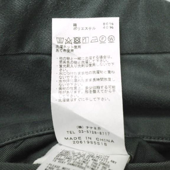 THE NORTH FACE PURPLE LABEL パープルレーベル Stretch Twill Tapered Pants ストレッチツイルテーパードパンツ NT5051N WM グレー |  | 07