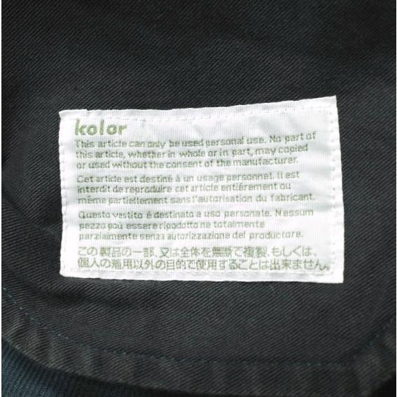 kolor カラー 日本製 パッカリングクロップドパンツ 11WCM-P09109 2 ネイビー 不細工 テーパード ボトムス g22011 |  | 07