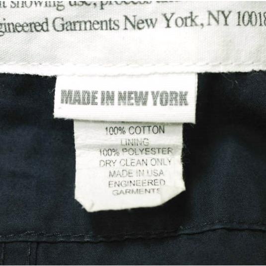 Engineered Garments エンジニアードガーメンツ Baker Jacket - Weather Poplin ベイカージャケット ウェザーポプリン S ネイビー g22014 |  | 06