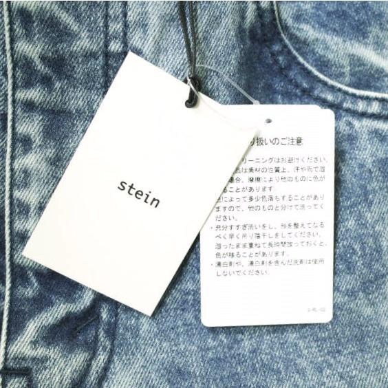 新品 stein シュタイン 24SS NYLON COMBINATION CHEMICAL BLEACHED
