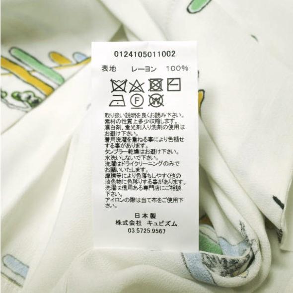 新品 visvim ビズビム 24SS COPA SHIRT S/S レーヨンオープンカラーシャツ 0124105011002 3 Off White 半袖 アロハシャツ 定価71,500円 |  | 08