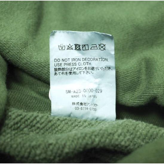 新品 SAINT MICHAEL セントマイケル 23AW HOODIE / LOGO ロゴ刺繍スウェットプルオーバーパーカー SM-A23-0000-029 XL GREEN SAINT Mxxxxxx |  | 06