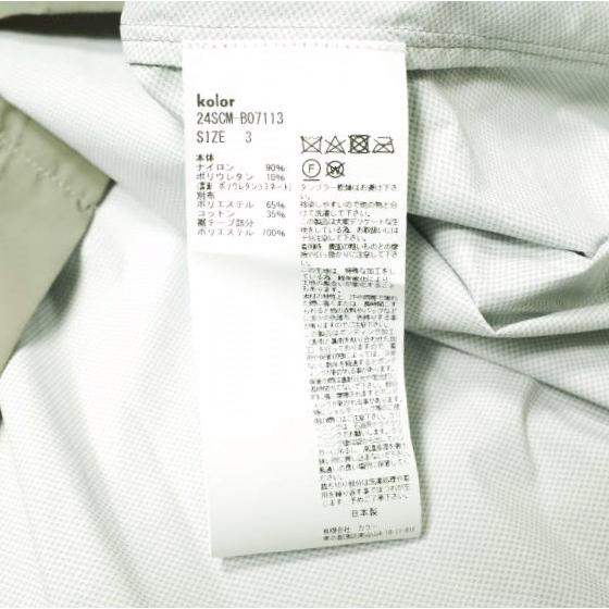 新品 kolor カラー 24SS 日本製 二重襟 ドッキングオープンカラー