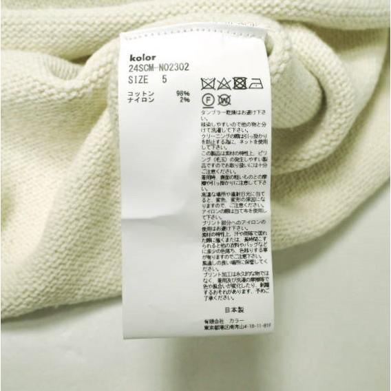 新品 kolor カラー 24SS 日本製 ノルディック柄ショートスリーブニット 24SCM-N02302 5 OFF WHITE セーター 定価69,300円 半袖 Tシャツ |  | 08