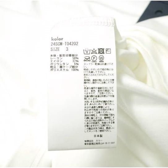 新品 kolor カラー 24SS 日本製 ライトポンチポロシャツ 24SCM-T04202