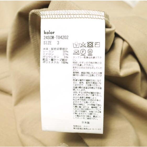 新品 kolor カラー 24SS 日本製 ライトポンチポロシャツ 24SCM-T04202 3 BEIGE 半袖 POLO SHIRTS 定価48,400円 トップス g22139 |  | 07