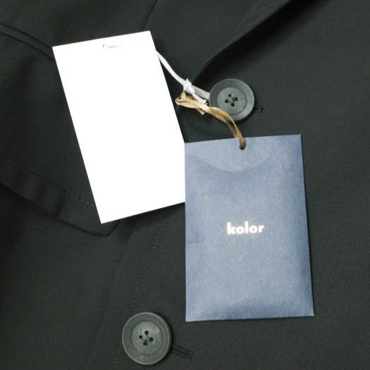 新品 kolor カラー 23AW 日本製 アームシュリンク ダブル