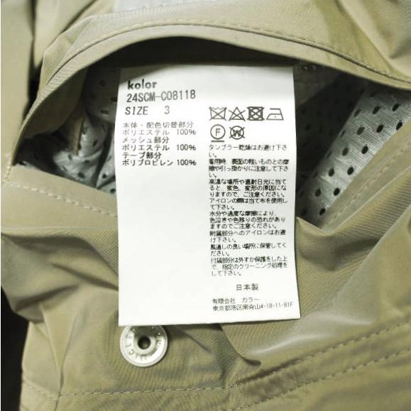 新品 kolor カラー 24SS 日本製 ナイロンスタンドカラーコート 24SCM