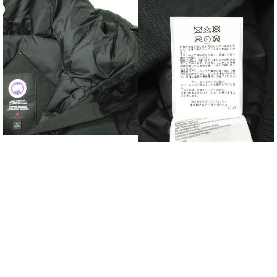 新品 CANADA GOOSE カナダグース LABRADOR BOMBER ラブラドール ボンバー 7967JL S BLACK 定価202,400円 ファー付き ダウンジャケット |  | 09