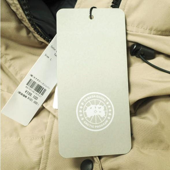 新品 CANADA GOOSE カナダグース カナダ製 MACKENZIE PARKA マッケンジーパーカ 2302WJ L TAN 定価199,100円 ダウンコート ジャケット |  | 03