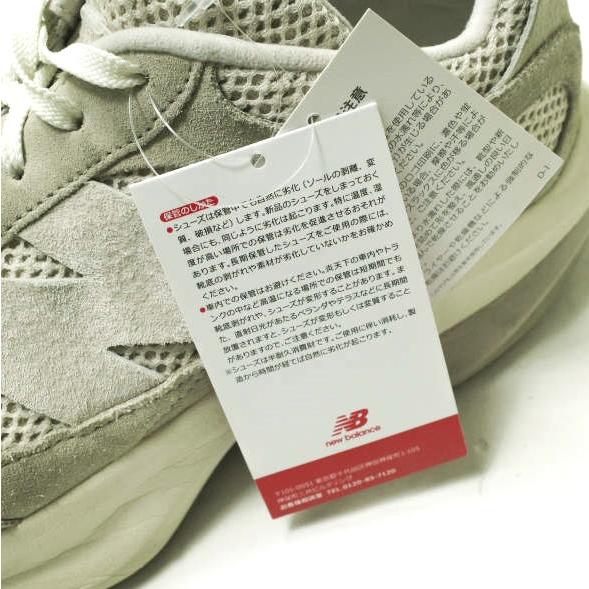 NEW BALANCE ニューバランス UWRPDGD MOONROCK ワープドランナー US11D(29cm) Grey Day スニーカー シューズ g22196 |  | 06