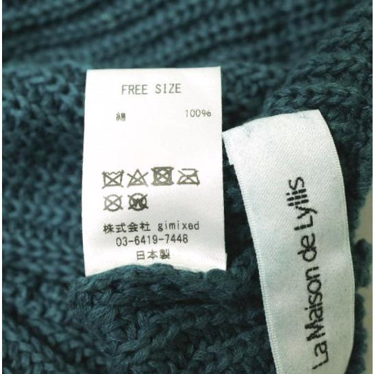 La Maison de Lyllis メゾンドリリス 日本製 MUSU コットンニットベレー帽 Free Green 帽子 g22213 |  | 08